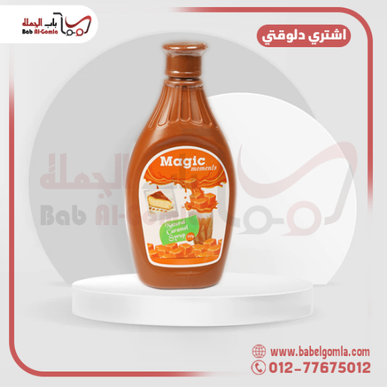 صورة ماجيك مومنت كراميل زجاجة 180مل