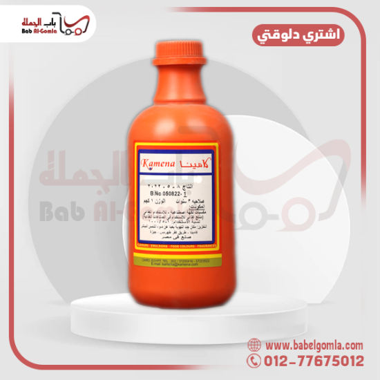 صورة رمان كامينا علبة 1 ك 