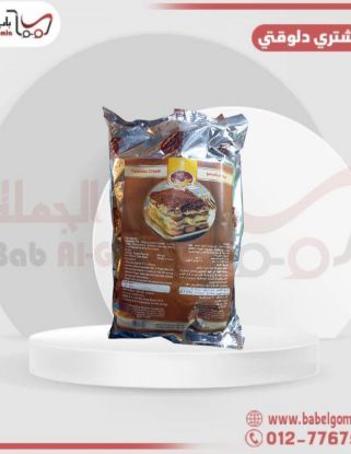 صورة كريم تيراميسو كوالتي 500 جرام